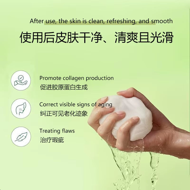 “Anti-Aging & Brightening Toner Pads – Reduce Dark Spots, Wrinkles & Fine Lines with Snail Mucin, Centella Asiatica, Niacinamide & Peptide Complex”